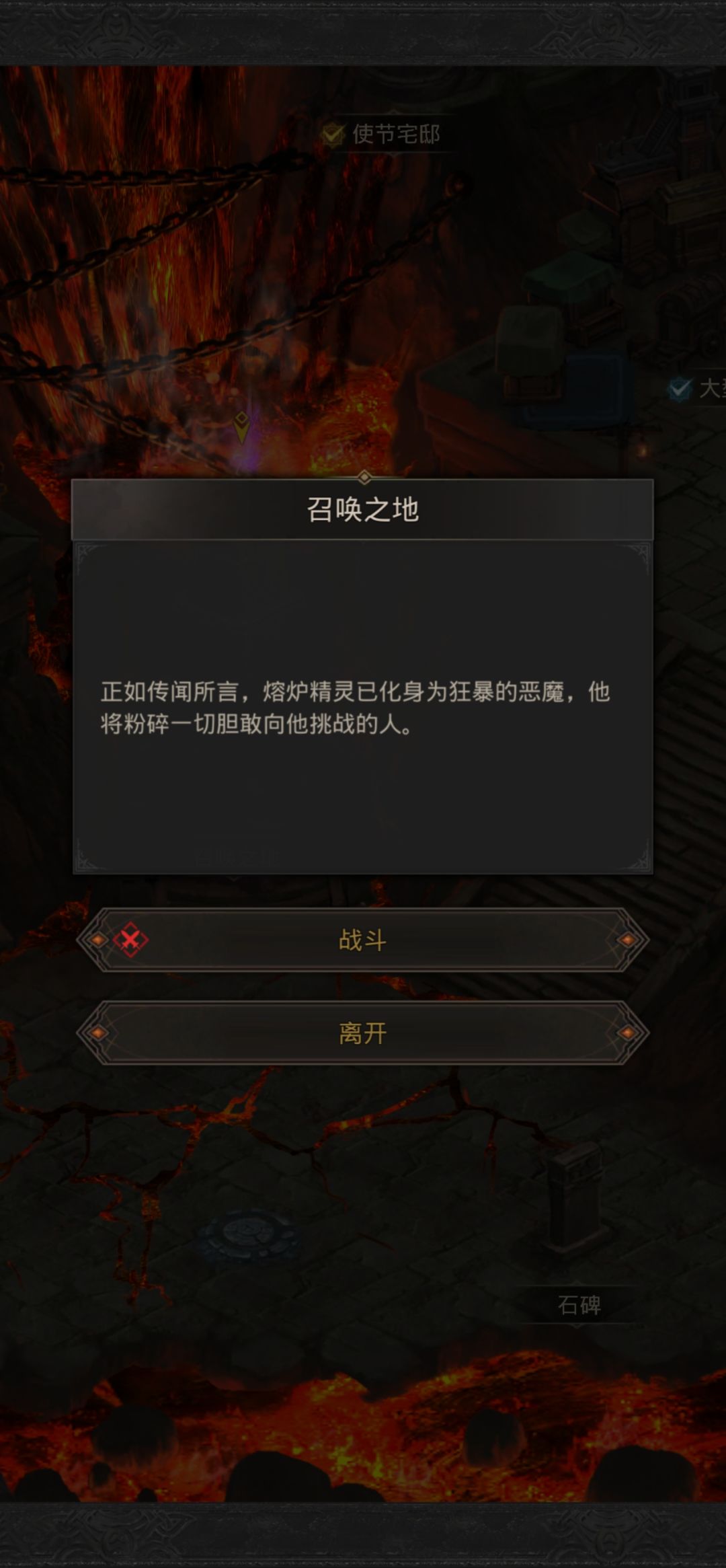 新手求教 1