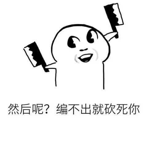 新角色！！进击的自然守护者——德鲁伊截图
