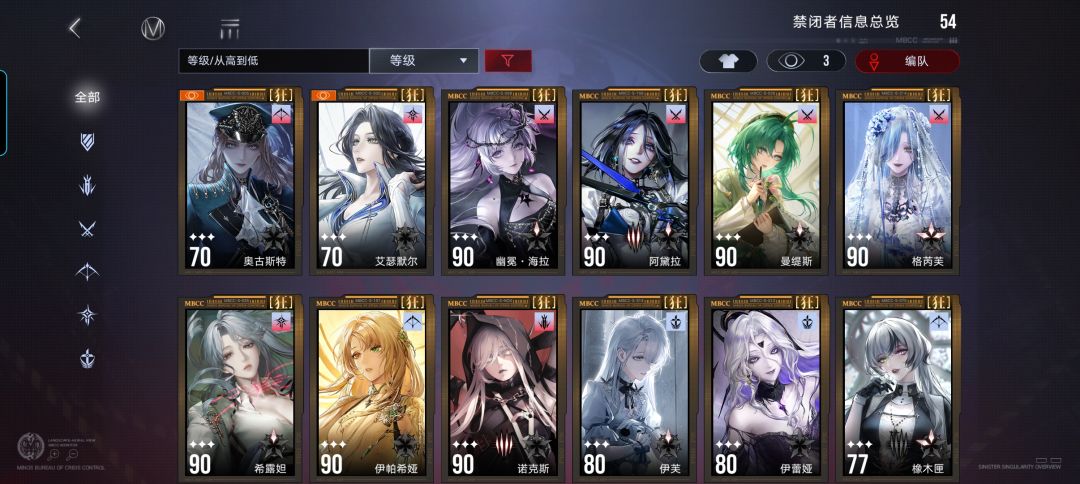 求赛博义诊(´ཫ`) 1