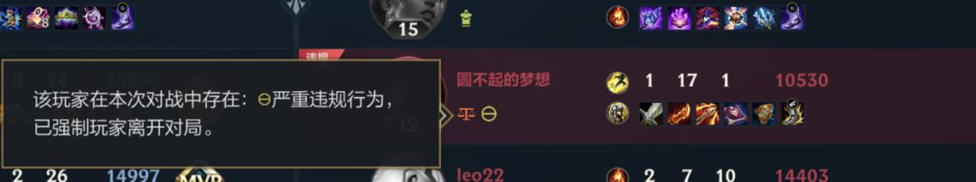 笑了，这家伙真勇截图