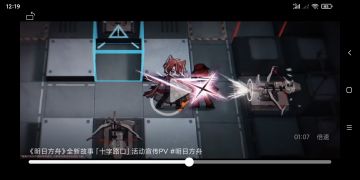 时隔多年新六星拳击手，不过除了三技能可期