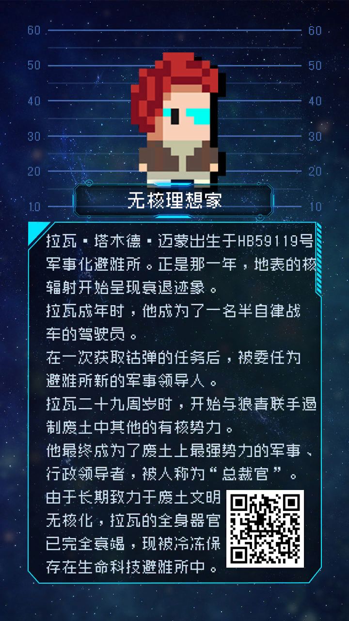 动态图片 9