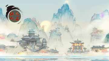 《仙人之上》将于18日10:00进行上线测试