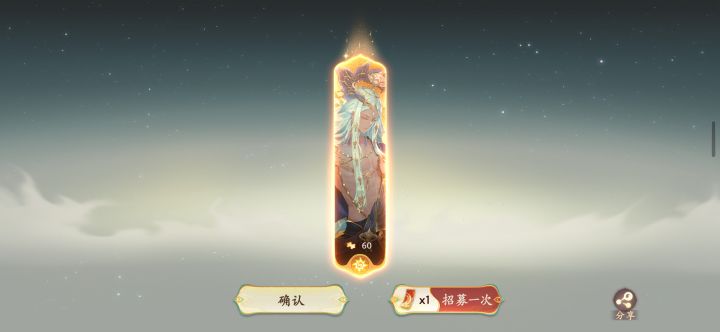地藏进普池了??截图