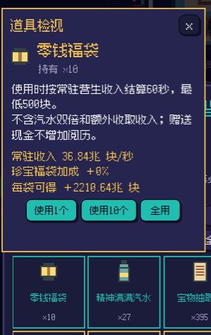 【10月22日更新】 3
