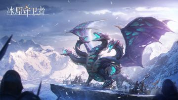 周二，明天 8月16日，开个新服