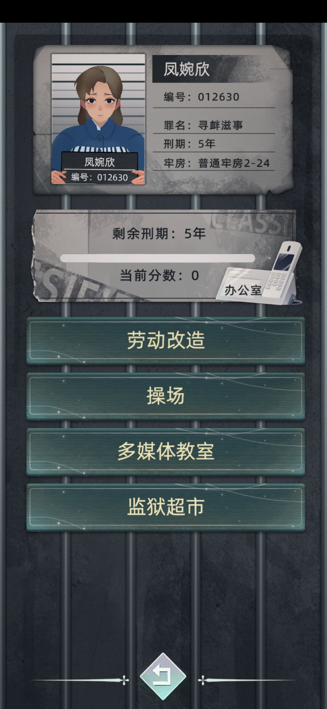 动态图片 5