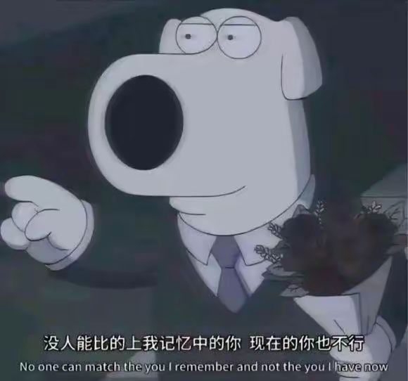 想问问信标什么时候返场啊截图