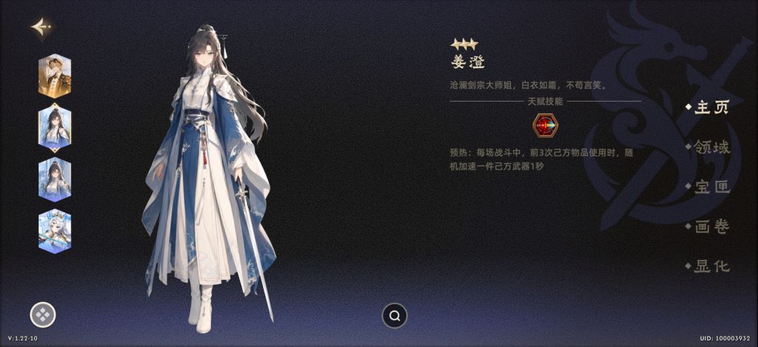 这俩区别素? 2