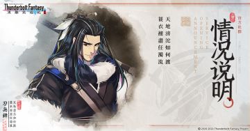 关于近期情况& 后续优化说明