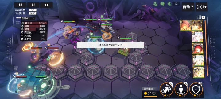 最近刚回坑不久的萌新 如图截图