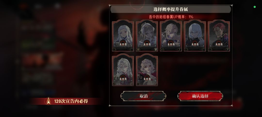 新入坑该抽哪个 1