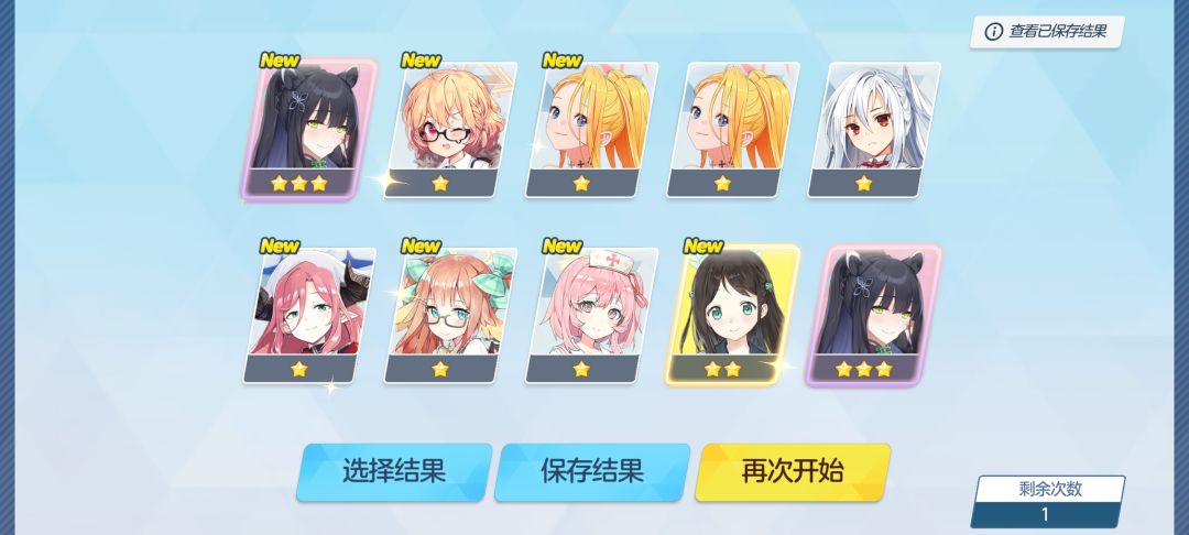 刚入坑 2