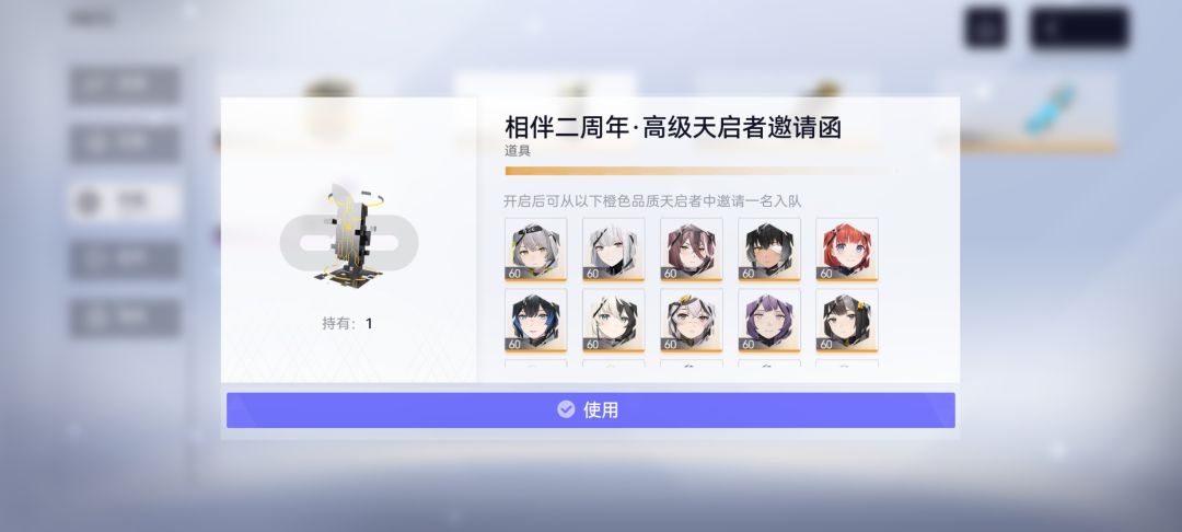 新手求助 2