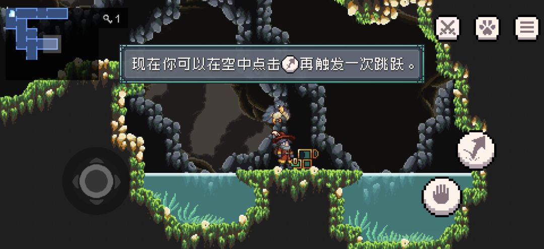 二级跳鞋子 2