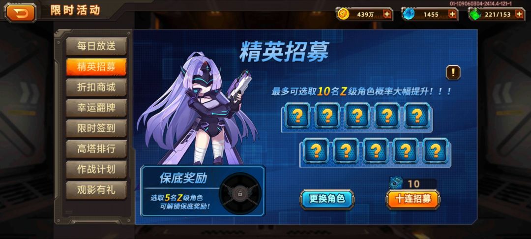 新手求解 3