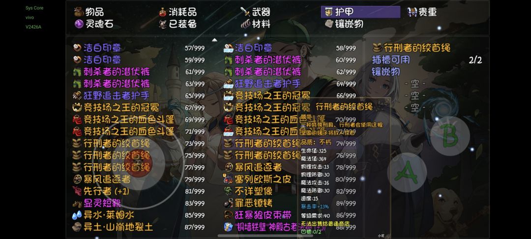 特大喜讯! 3