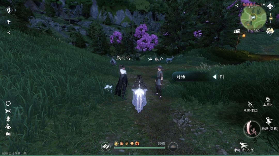 【沧州·人间·云中觅雷】 3