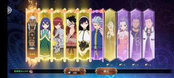 抖音开始推送了，不删档测试