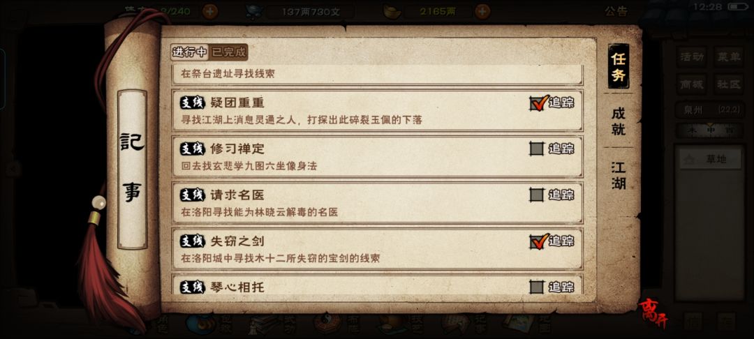 help 1