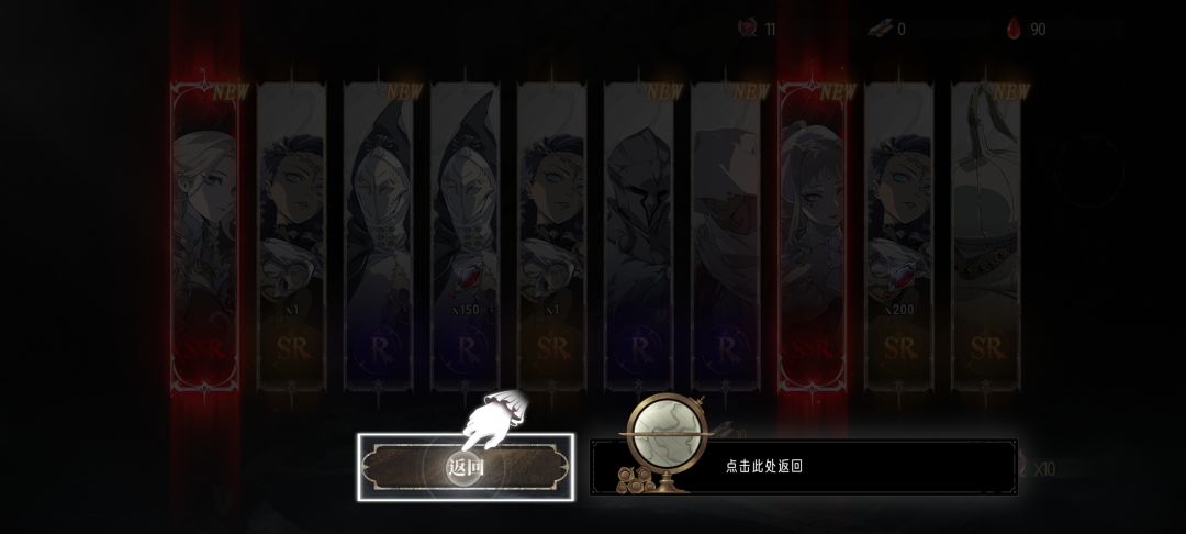 这就双SSR了? 1