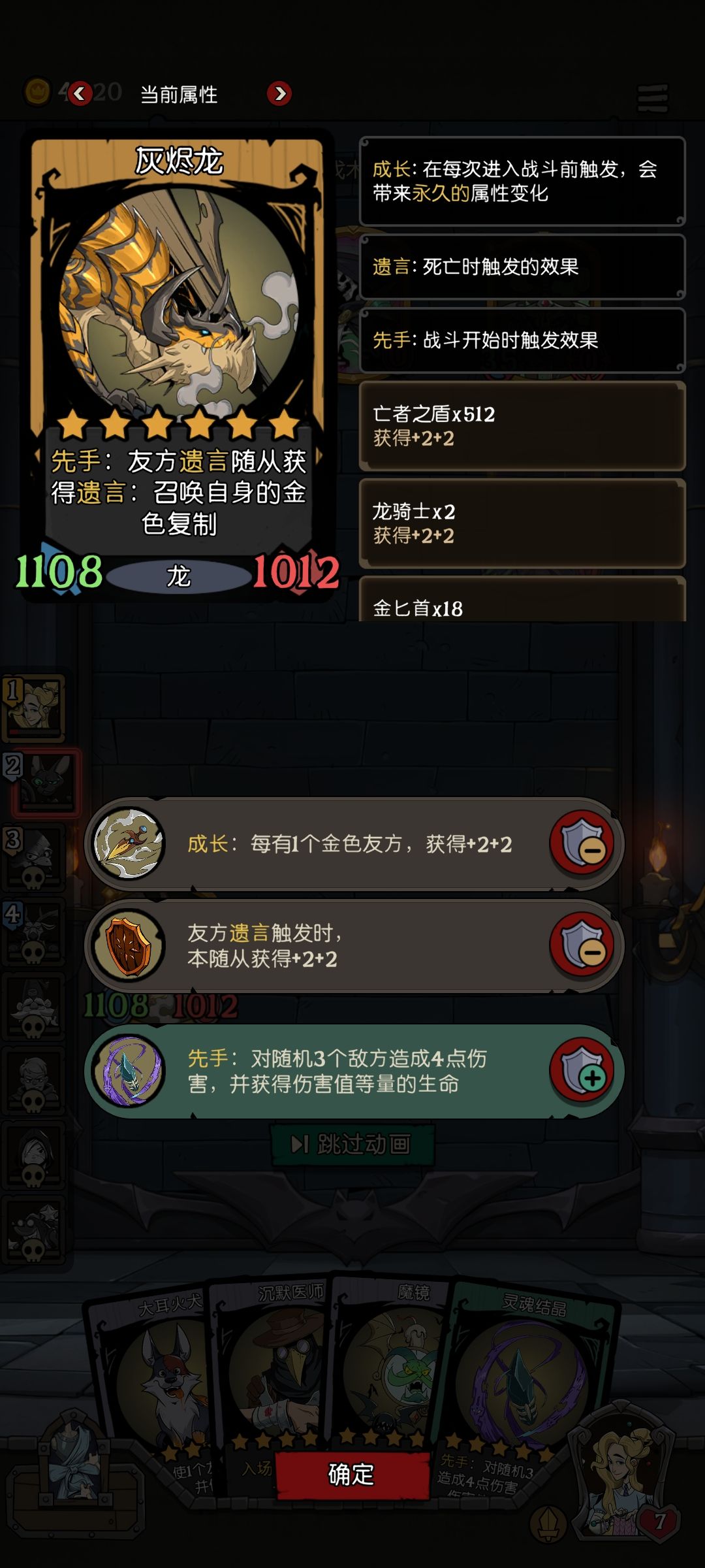 浅玩怒熊 5