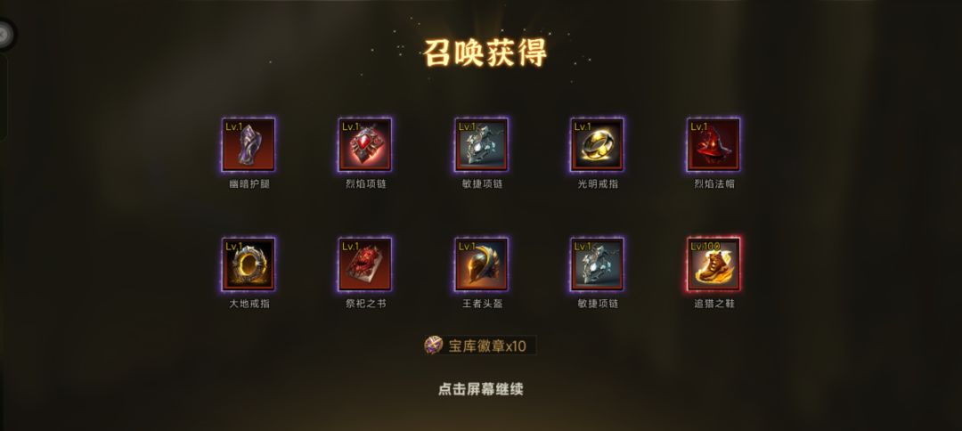 新人玩家。0ke的截图