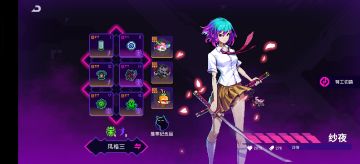 不求你变得更好，愿你能回到从前