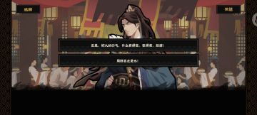 作战最重要的是什么！时间！地点！人物！