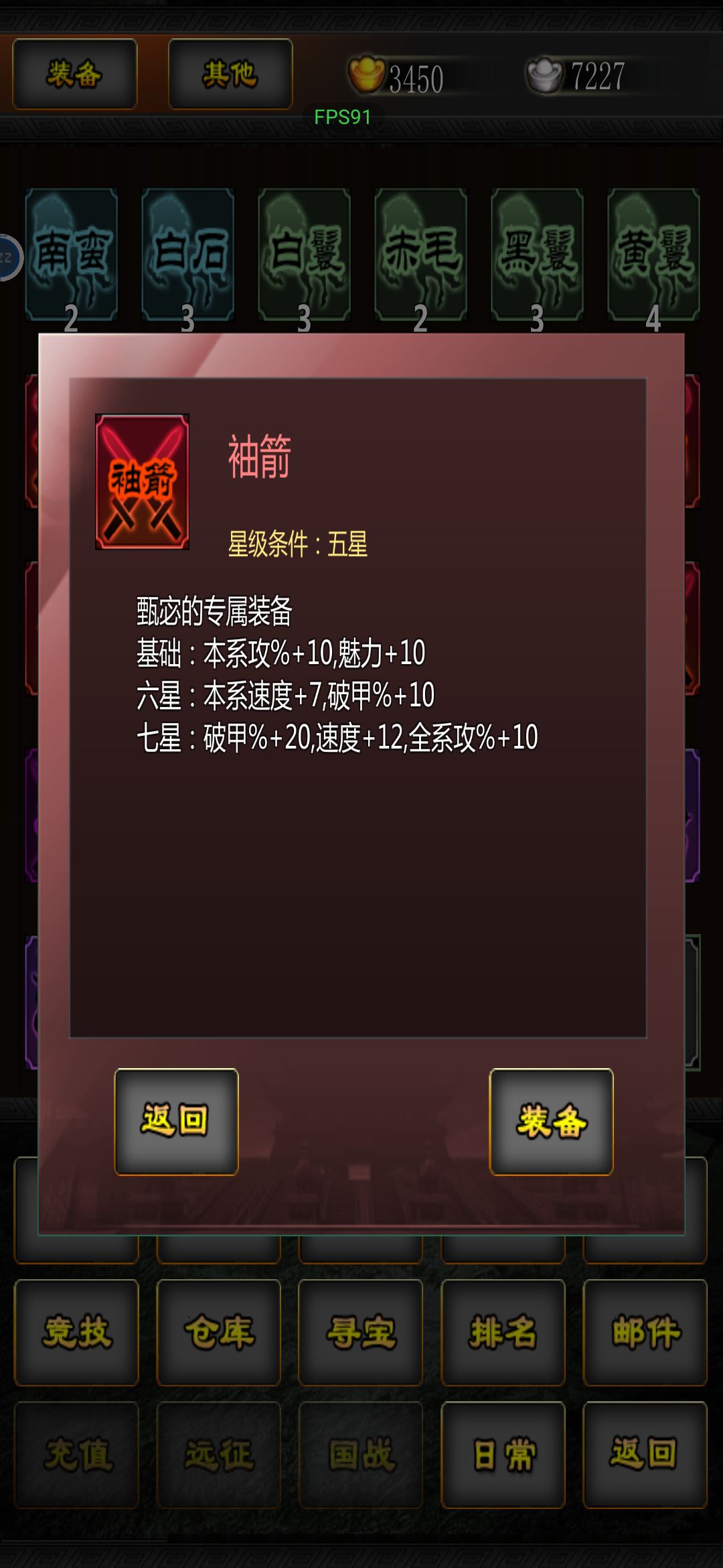 (⊙o⊙)哇 1