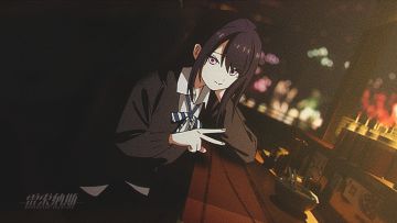 《雷索纳斯》EP: Frosting Memory II