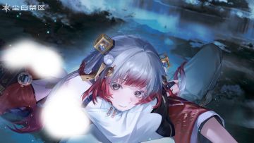 「壁纸放送-情系两端」