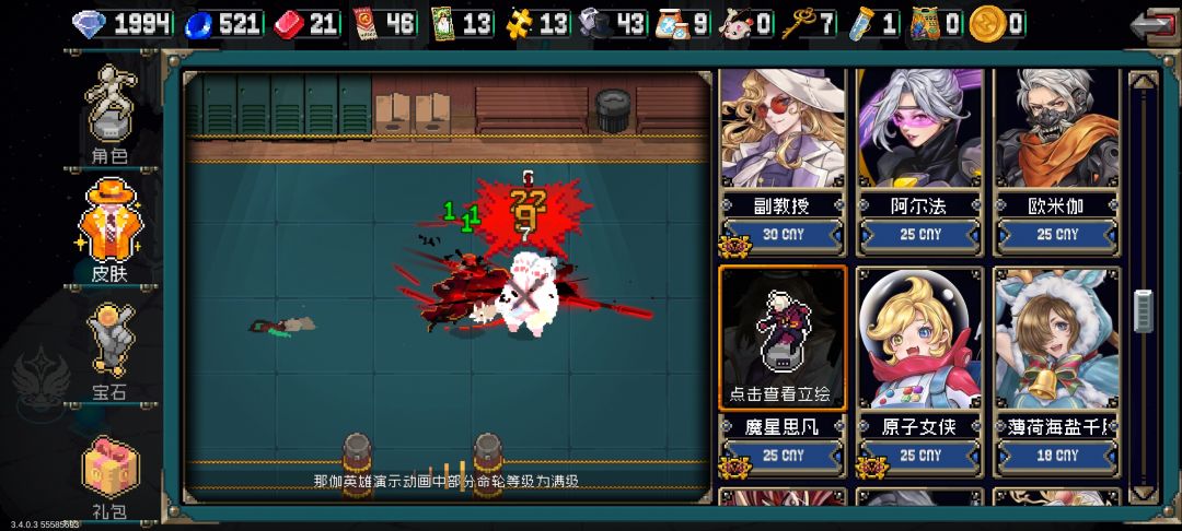 各位大佬,萌新问问 2