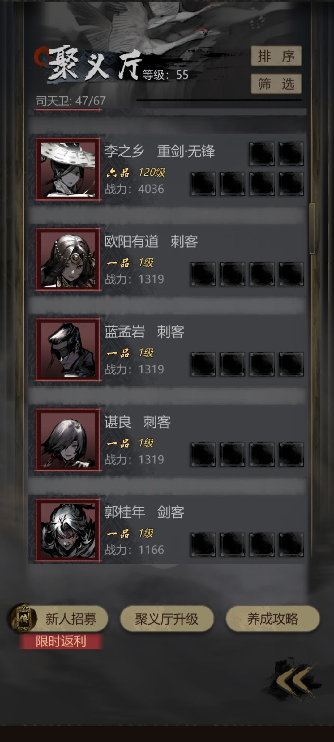 动态图片 4
