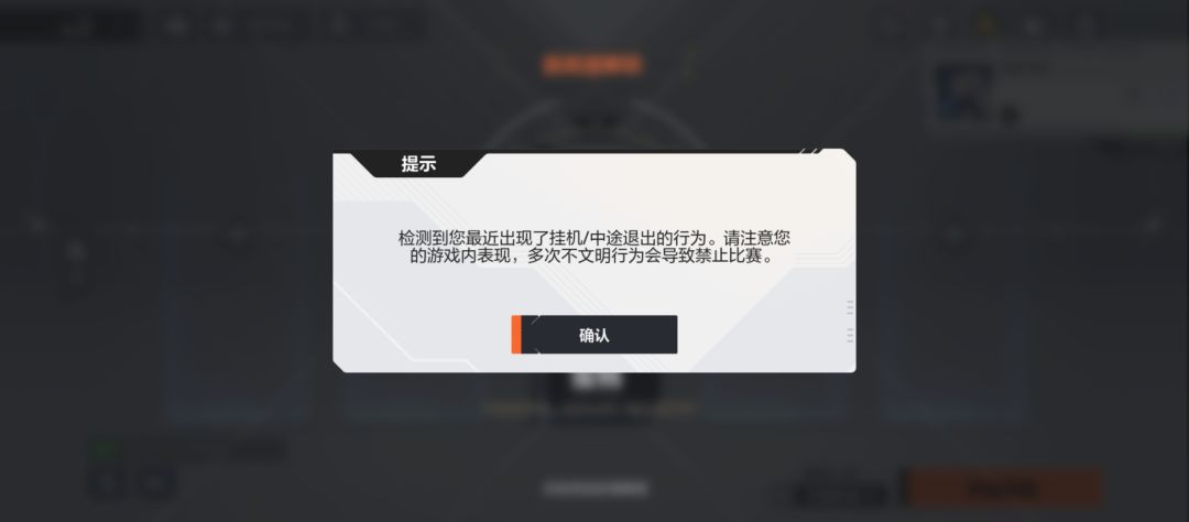 你游检测是吃了致幻剂了??? 1