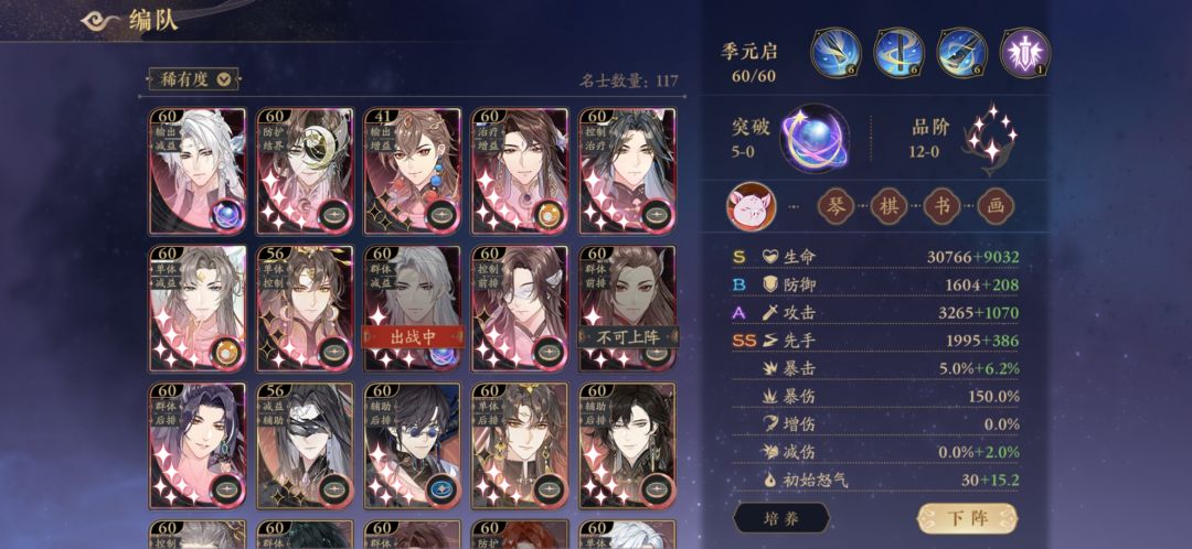 这个还能值多少? 3