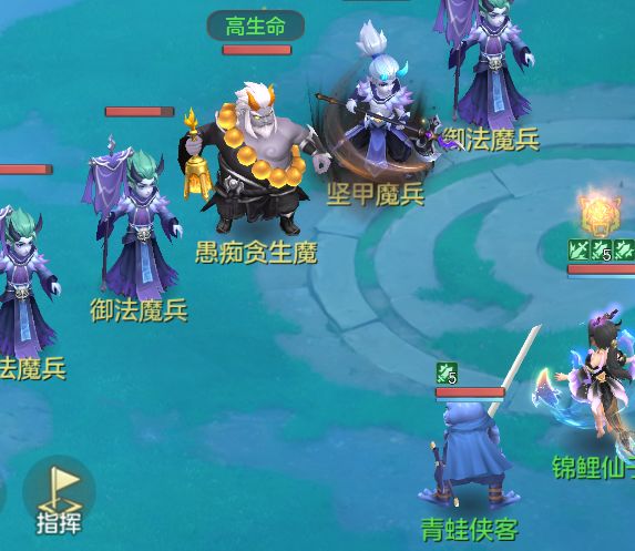 这么长一把刀截图