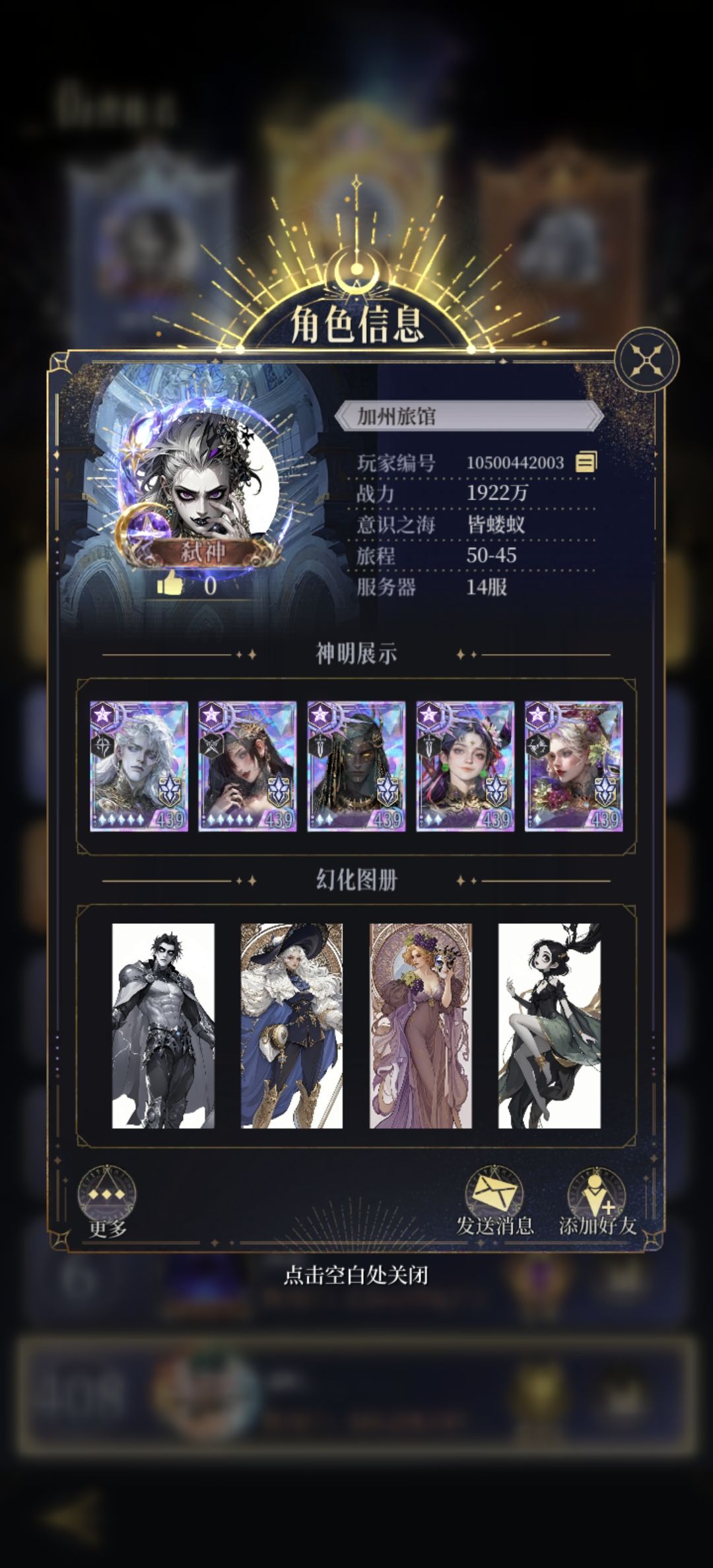 这是提前合区了 2