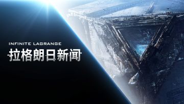 关于调整子型号蓝图服役限制获取机制的说明