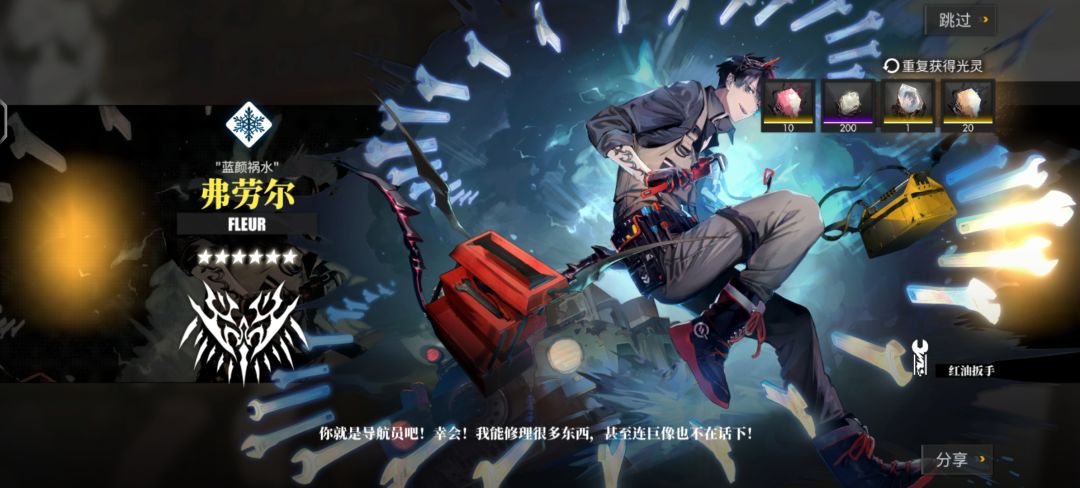 你游出四歪三的含金量,一破女王是没有了 3