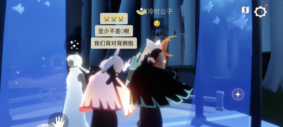 致敬最不穷的两个人 3