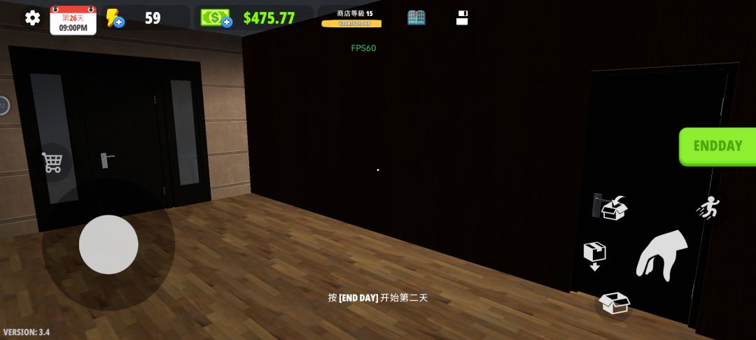 bug 1