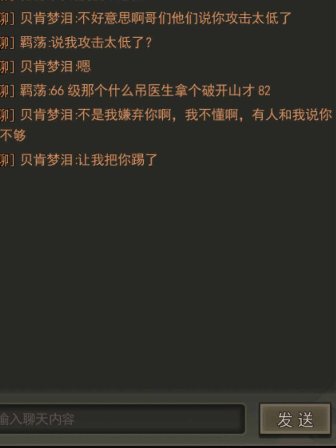 19 区自己过来认领 2