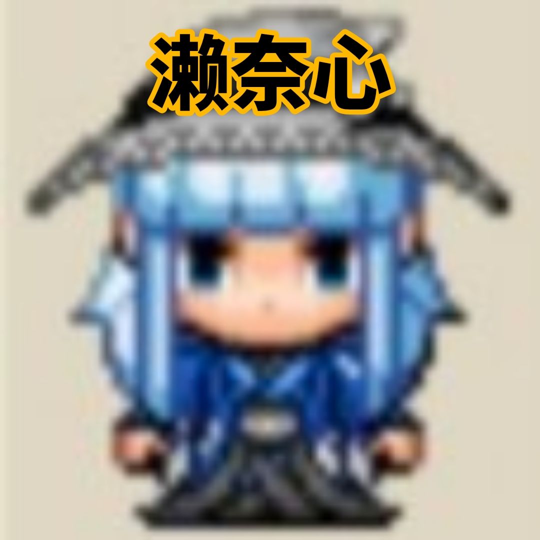2.2版本角色EX介绍 6