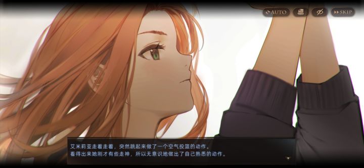 被这次的剧情感动到了截图