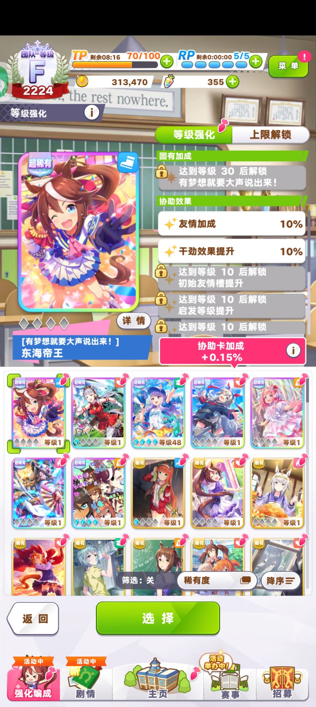 新人求助。。 9