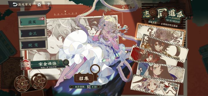 有什么好用的吗？截图