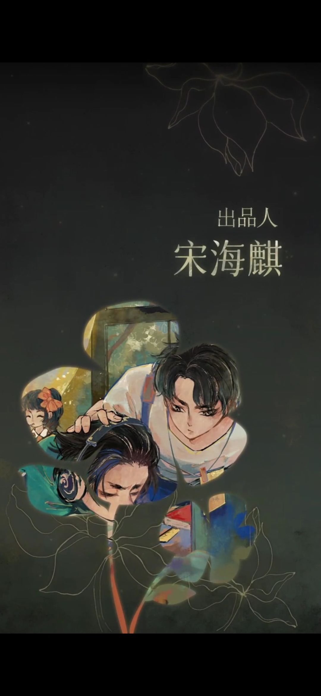 动态图片 4