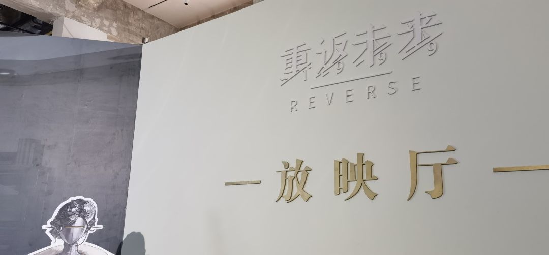 动态图片 4