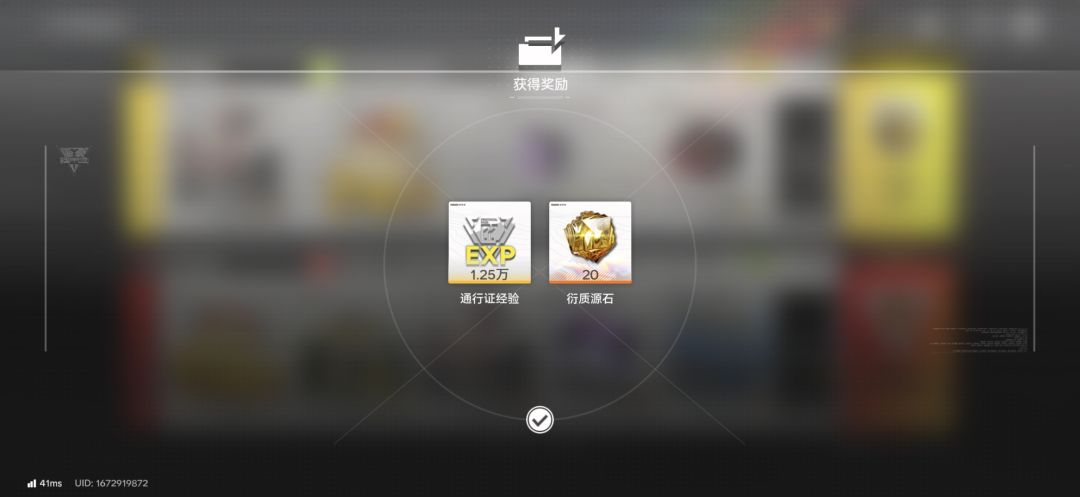 真是勉为其难的给我出了 1
